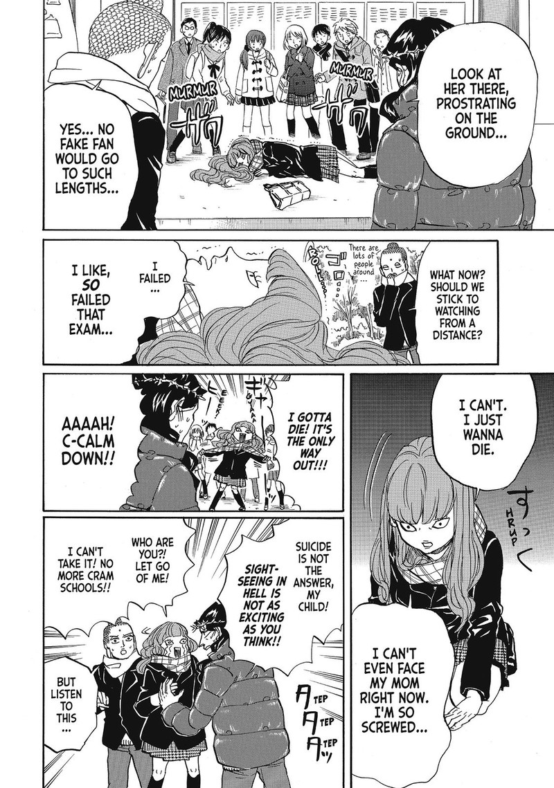 Saint OnIIsan 62 12