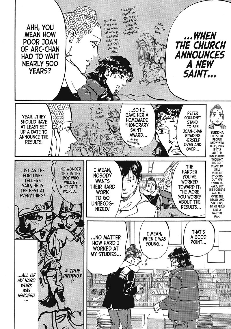 Saint OnIIsan 62 4
