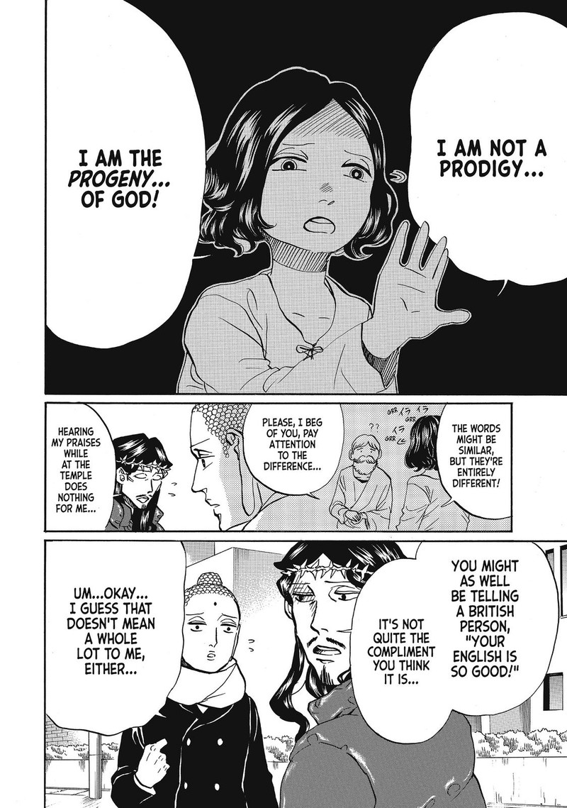 Saint OnIIsan 62 6