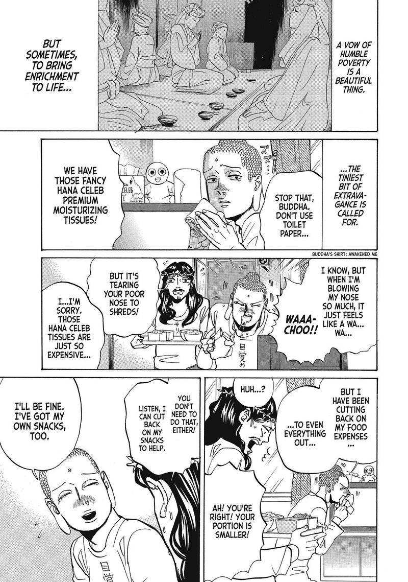 Saint OnIIsan 64e 1