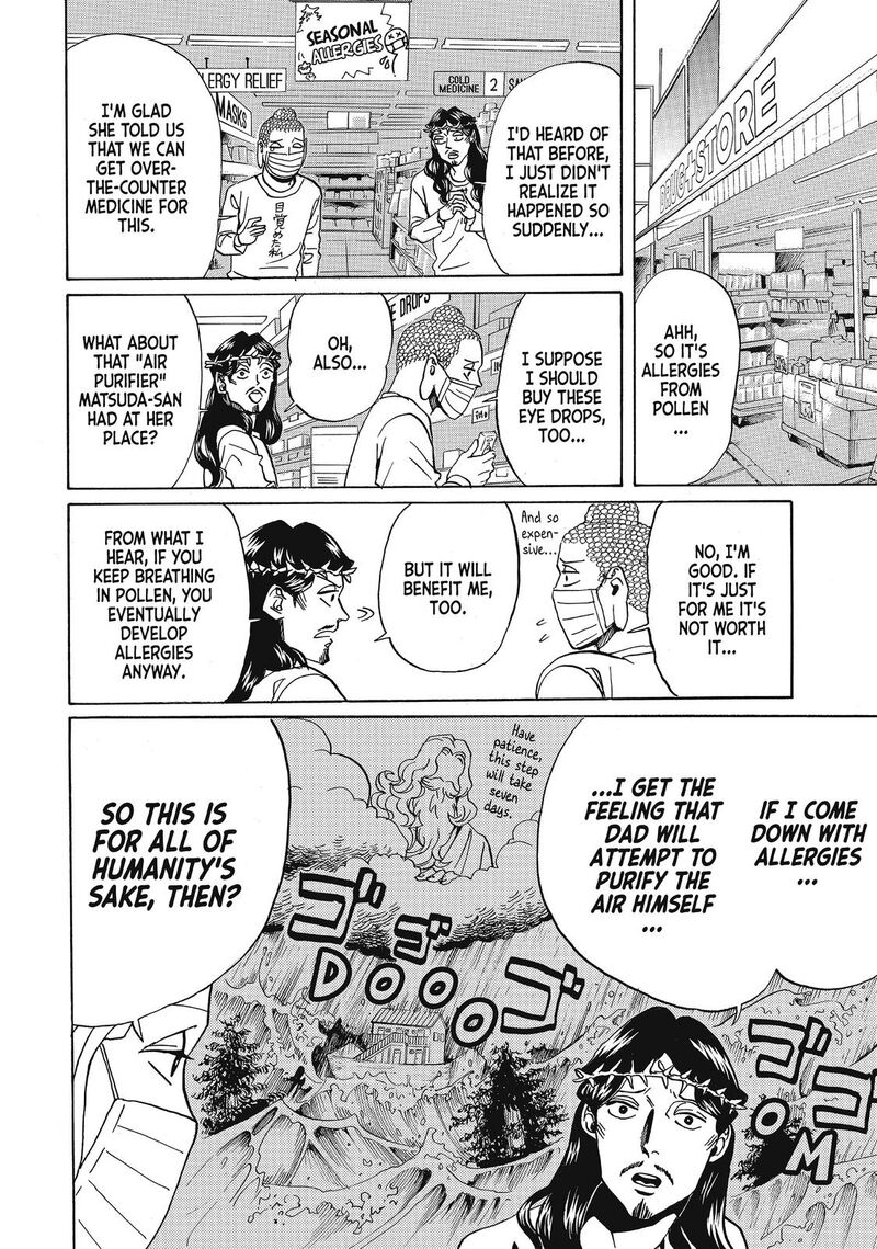 Saint OnIIsan 64e 4