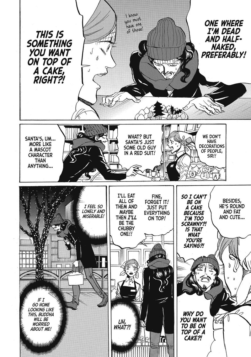 Saint OnIIsan 69 8
