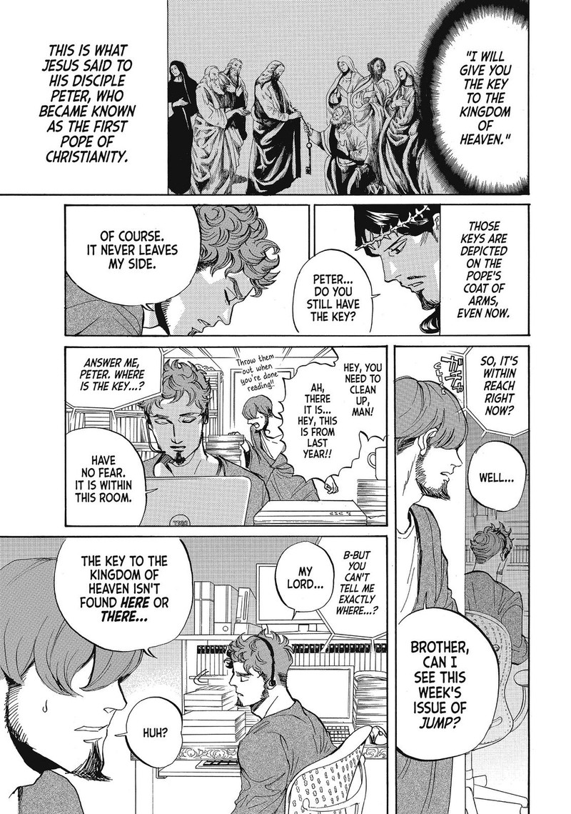 Saint OnIIsan 70 1