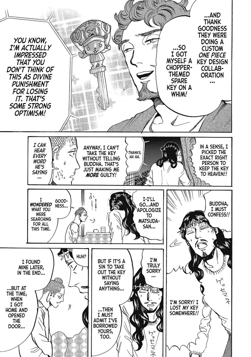 Saint OnIIsan 70 11