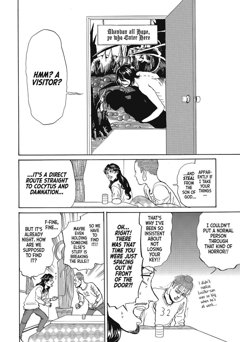 Saint OnIIsan 70 12
