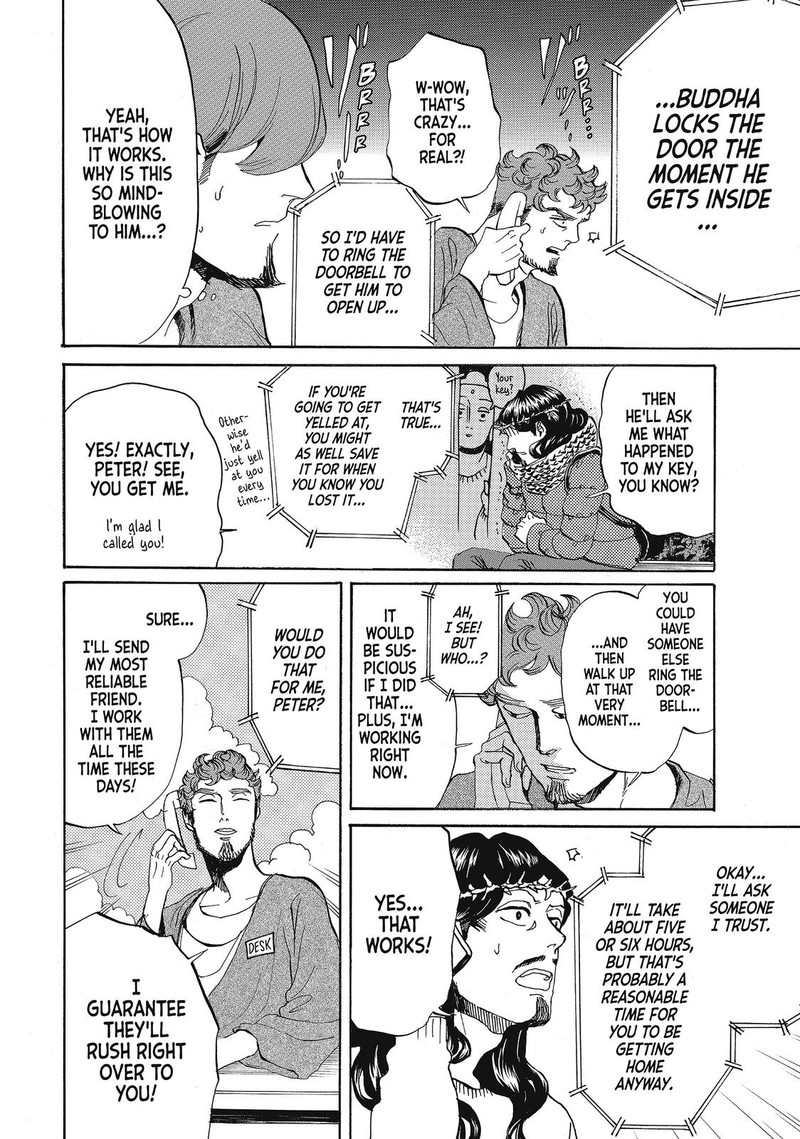 Saint OnIIsan 70 6