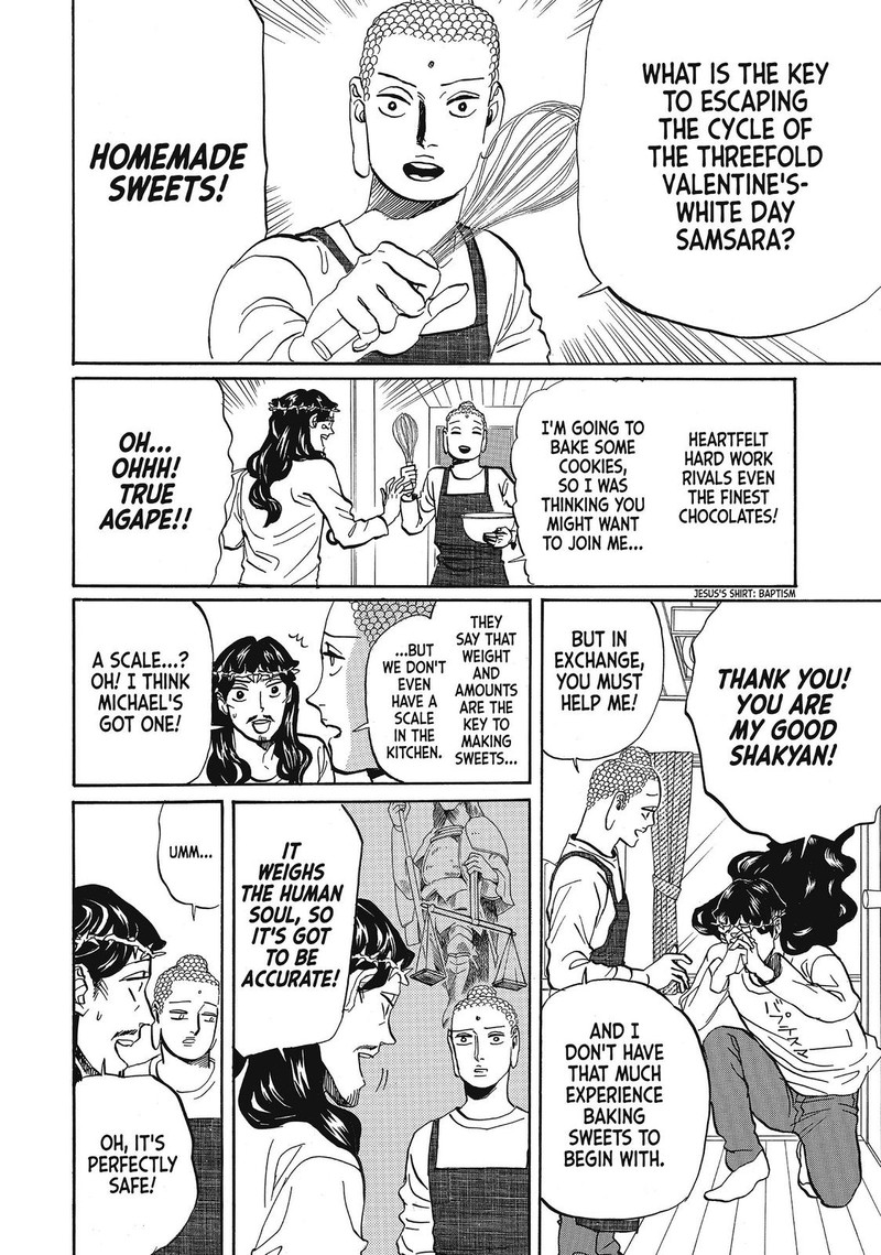 Saint OnIIsan 71 4