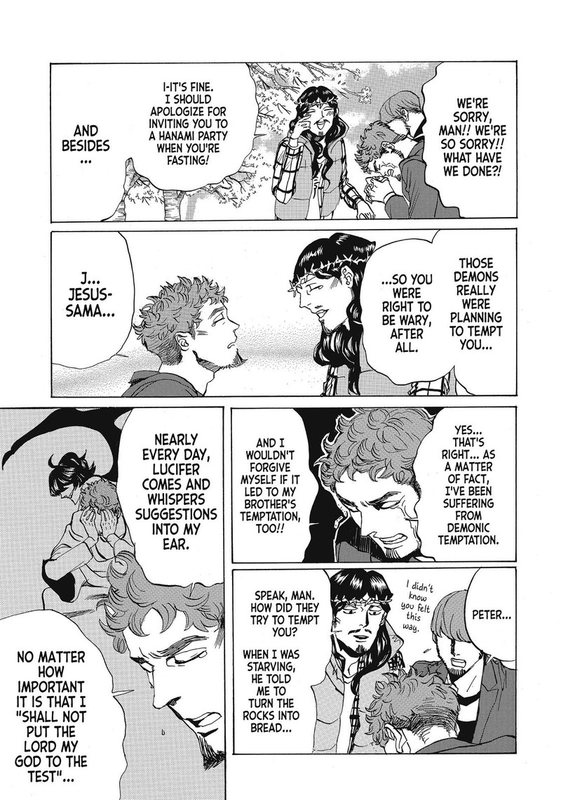 Saint OnIIsan 72 15