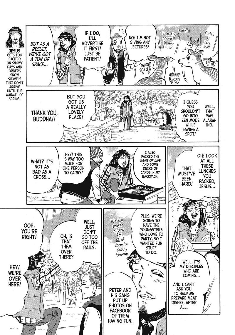 Saint OnIIsan 72 3