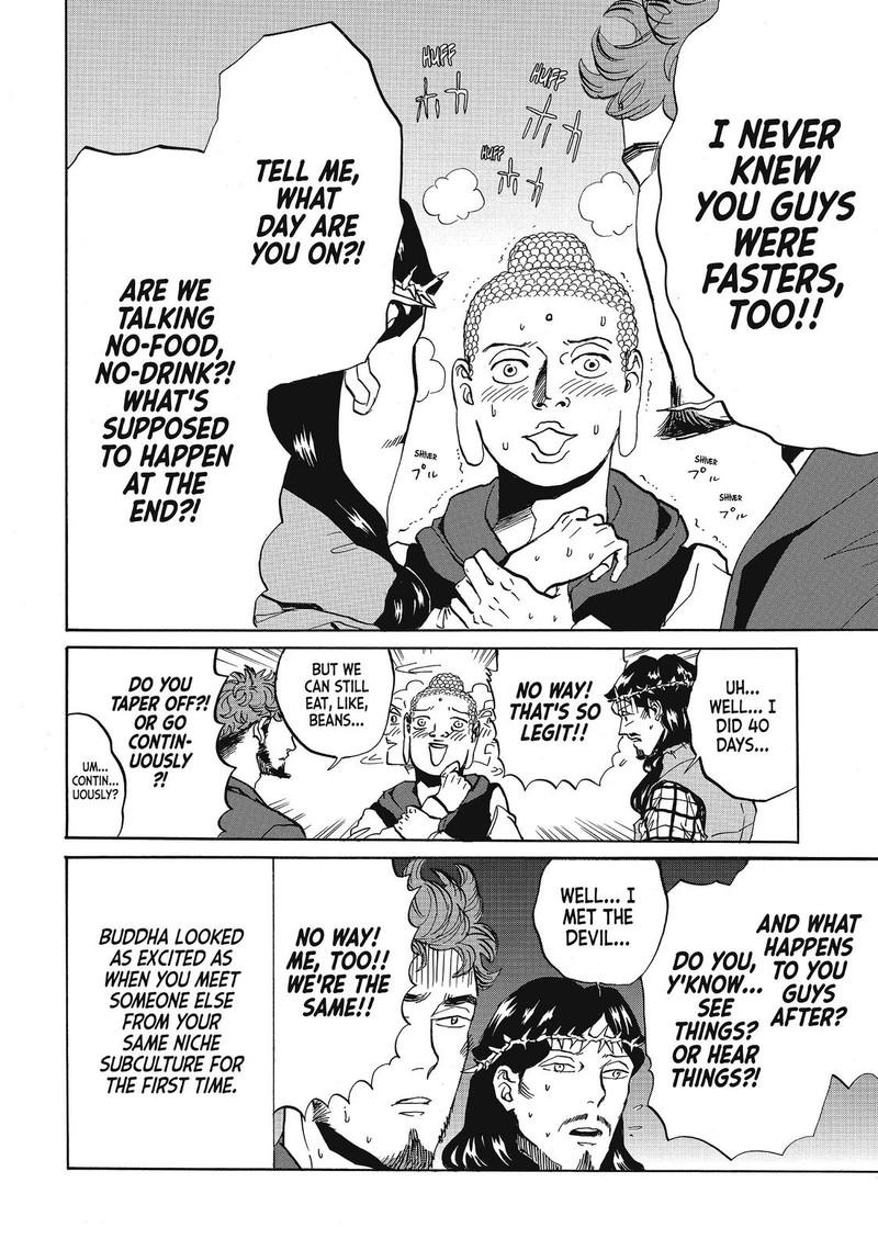 Saint OnIIsan 72 6