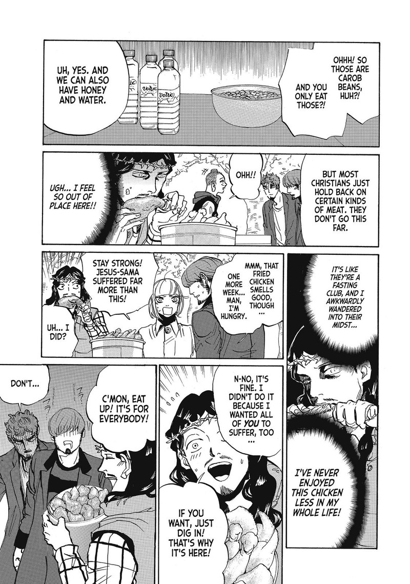 Saint OnIIsan 72 7