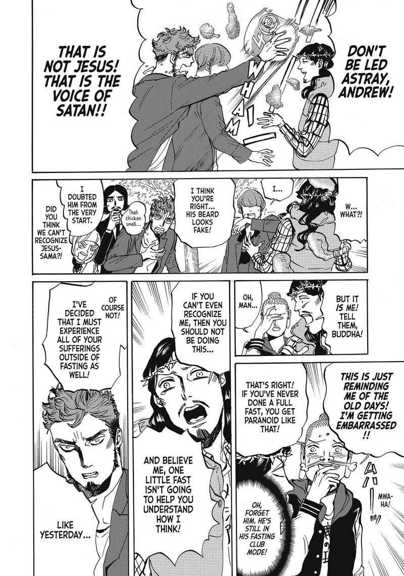 Saint OnIIsan 72 8
