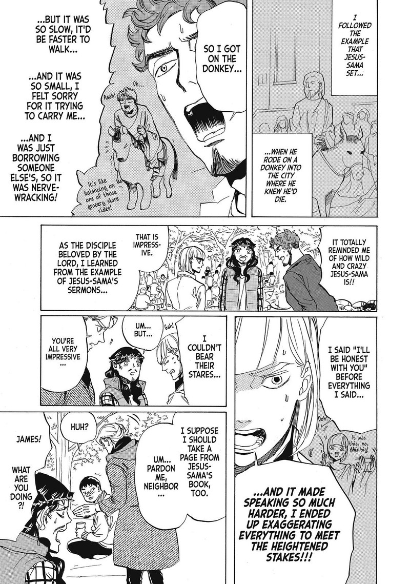 Saint OnIIsan 72 9