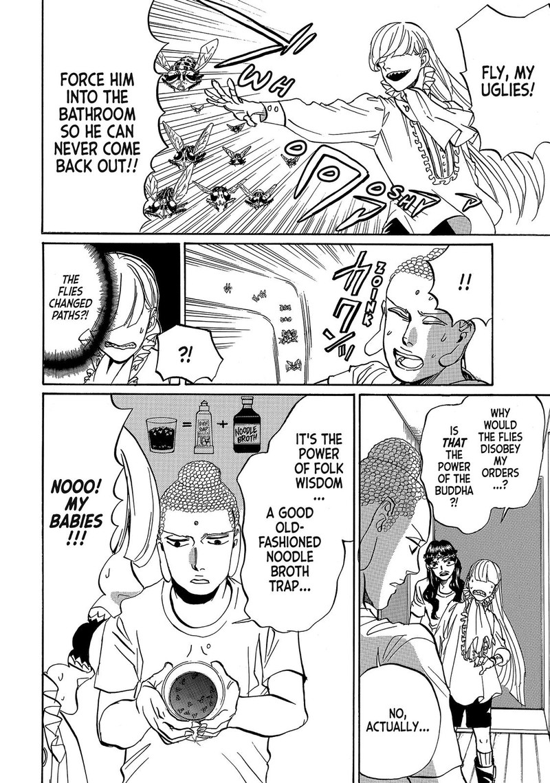 Saint OnIIsan 74 8