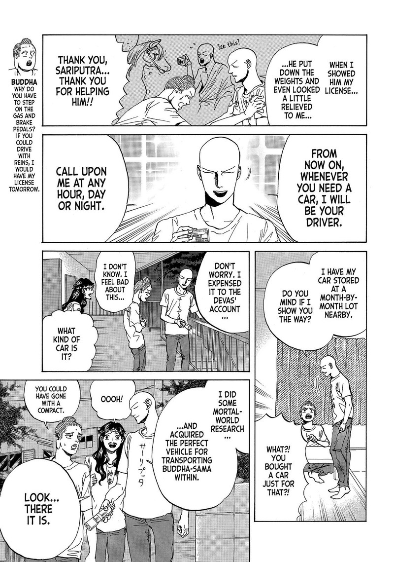 Saint OnIIsan 75 3