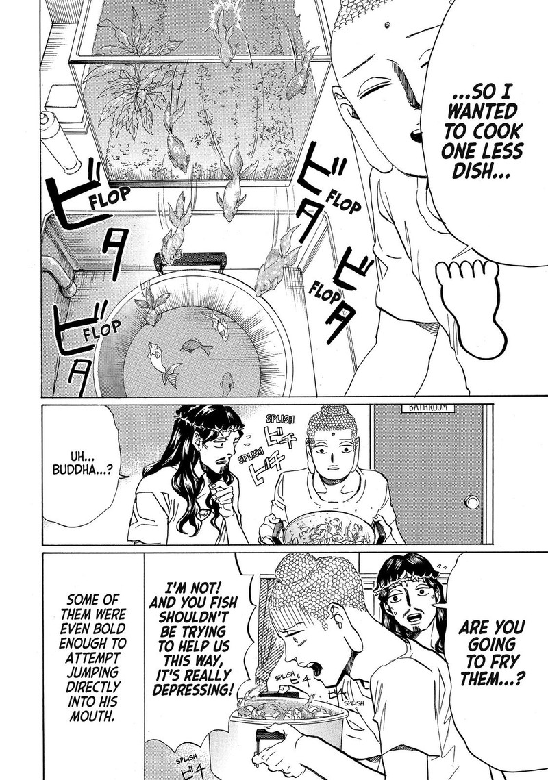 Saint OnIIsan 76 10