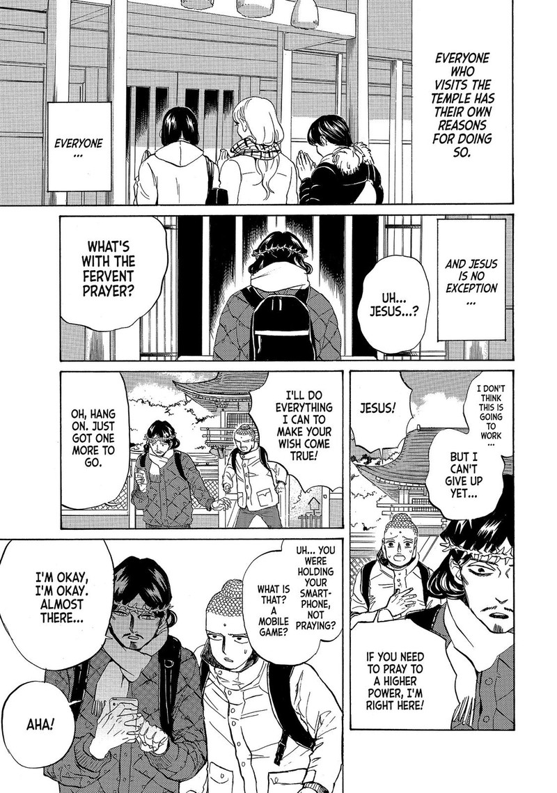 Saint OnIIsan 80 1