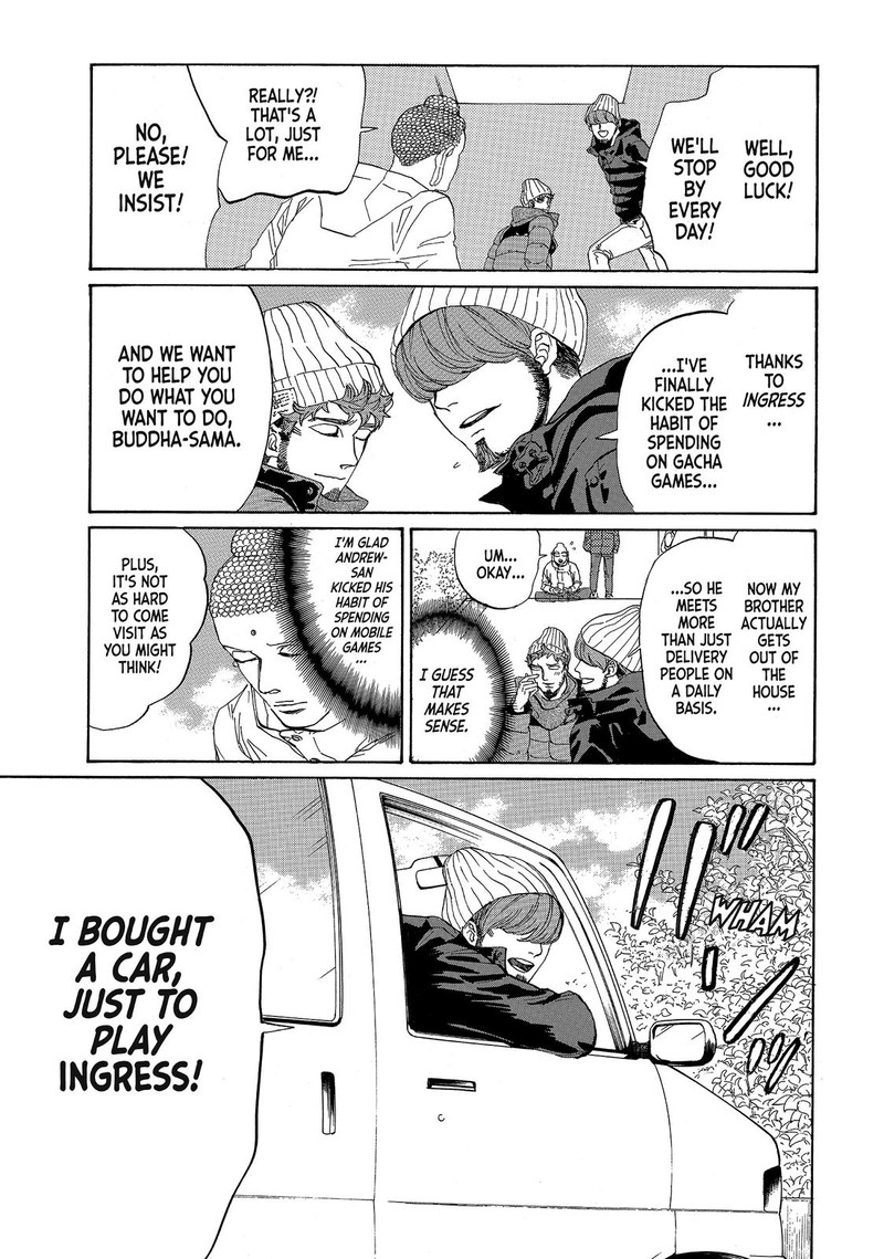 Saint OnIIsan 80 11
