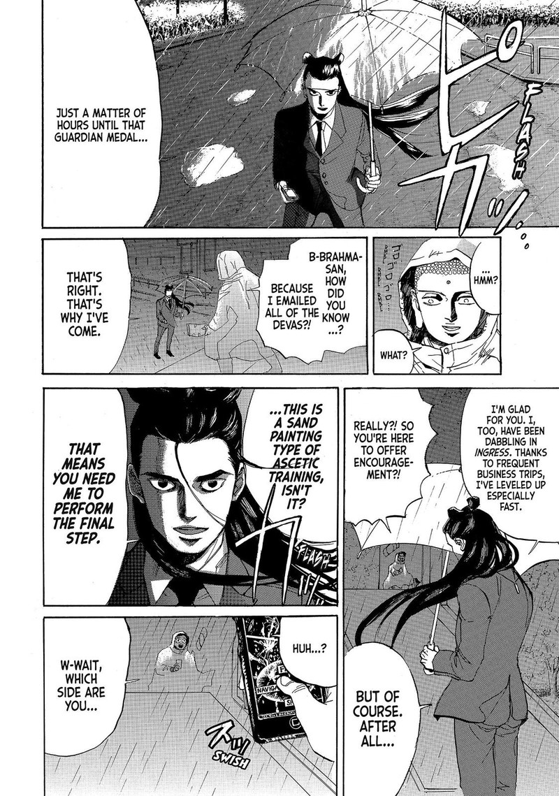 Saint OnIIsan 80 14