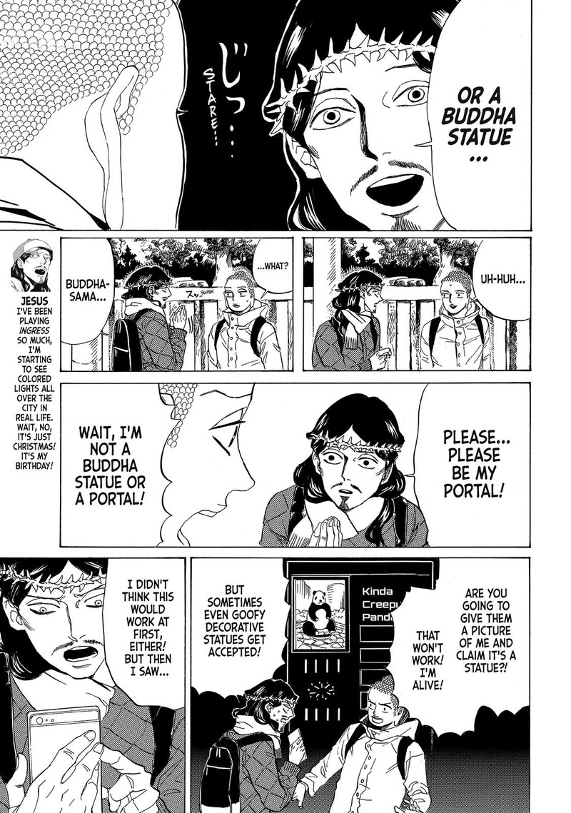 Saint OnIIsan 80 5