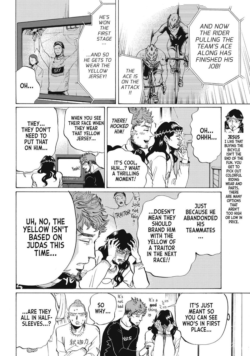Saint OnIIsan 81 9