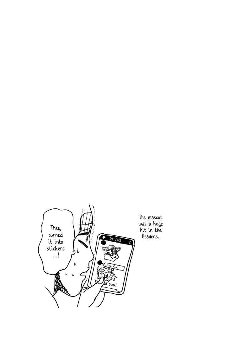 Saint OnIIsan 82 17