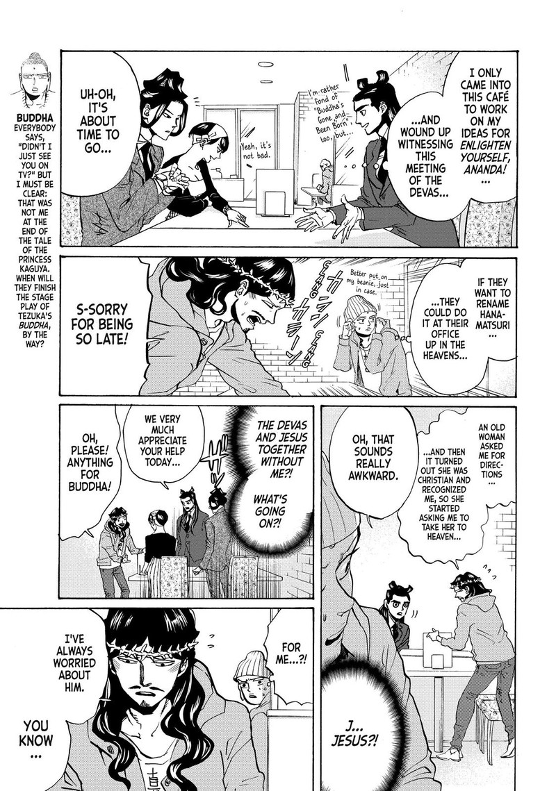 Saint OnIIsan 82 3