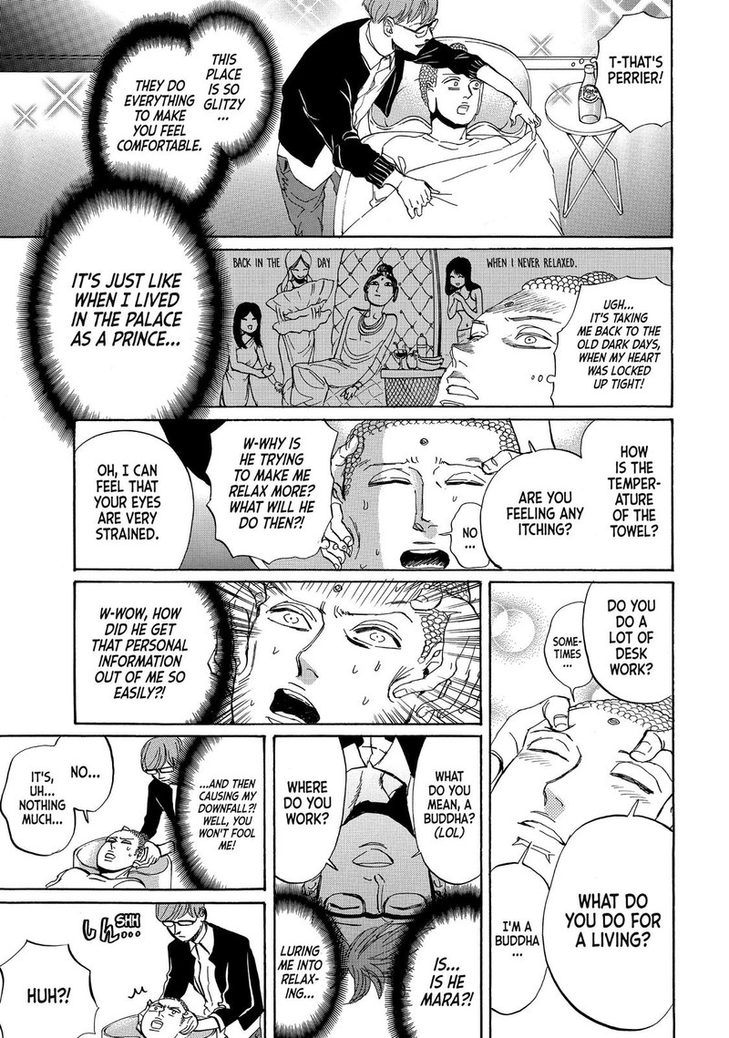Saint OnIIsan 83 5