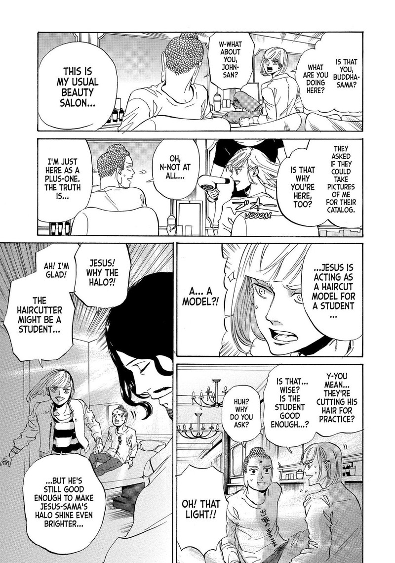 Saint OnIIsan 83 9