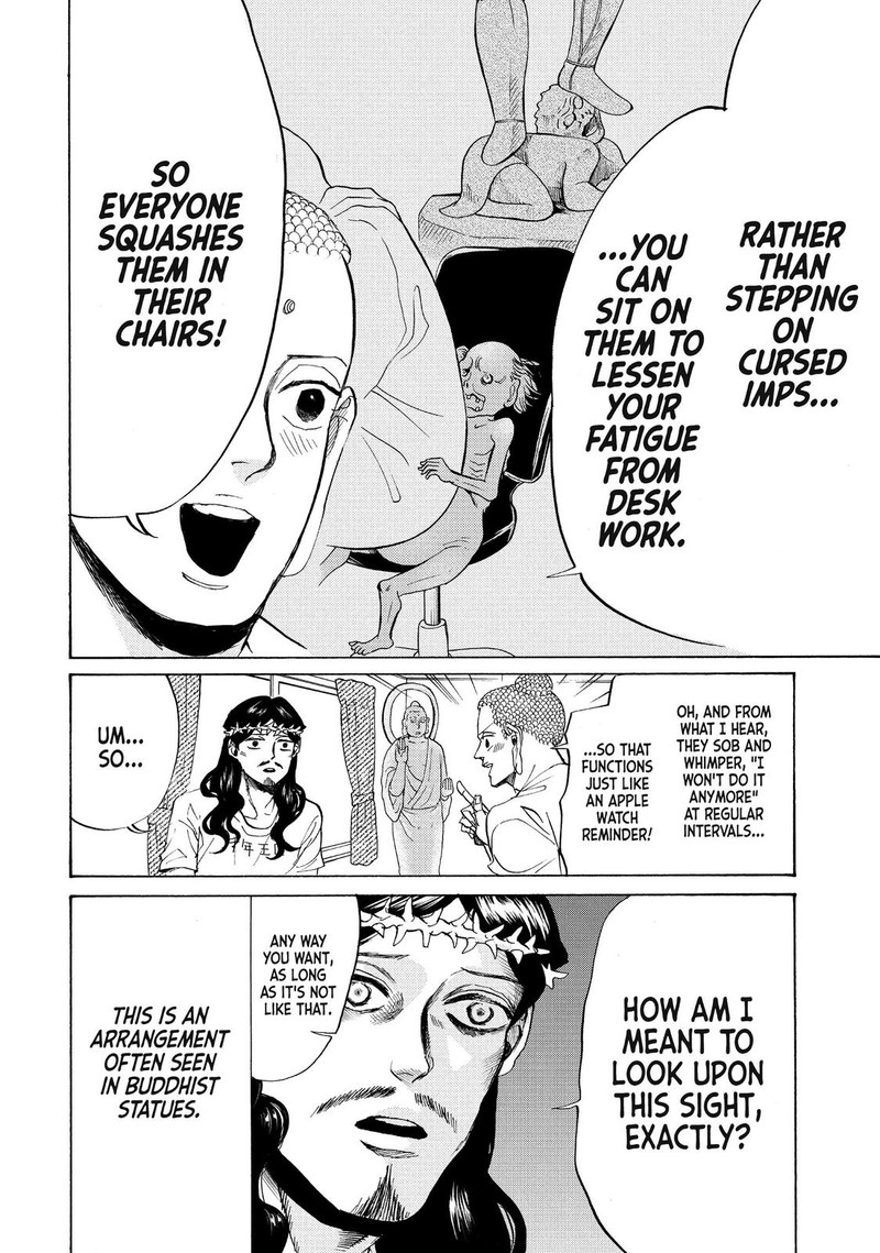 Saint OnIIsan 84 10