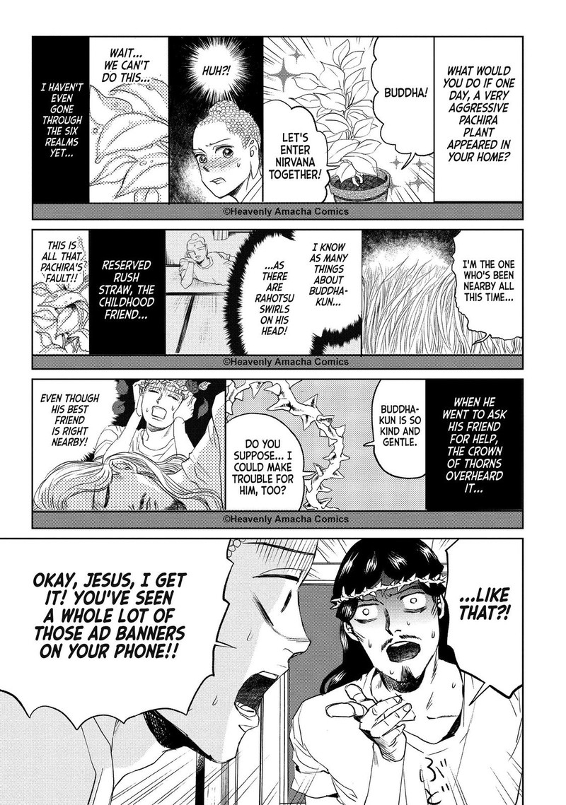 Saint OnIIsan 87 13