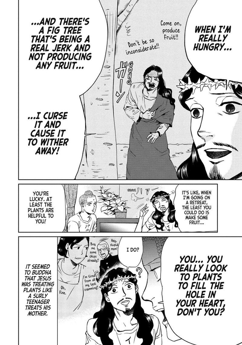 Saint OnIIsan 87 6