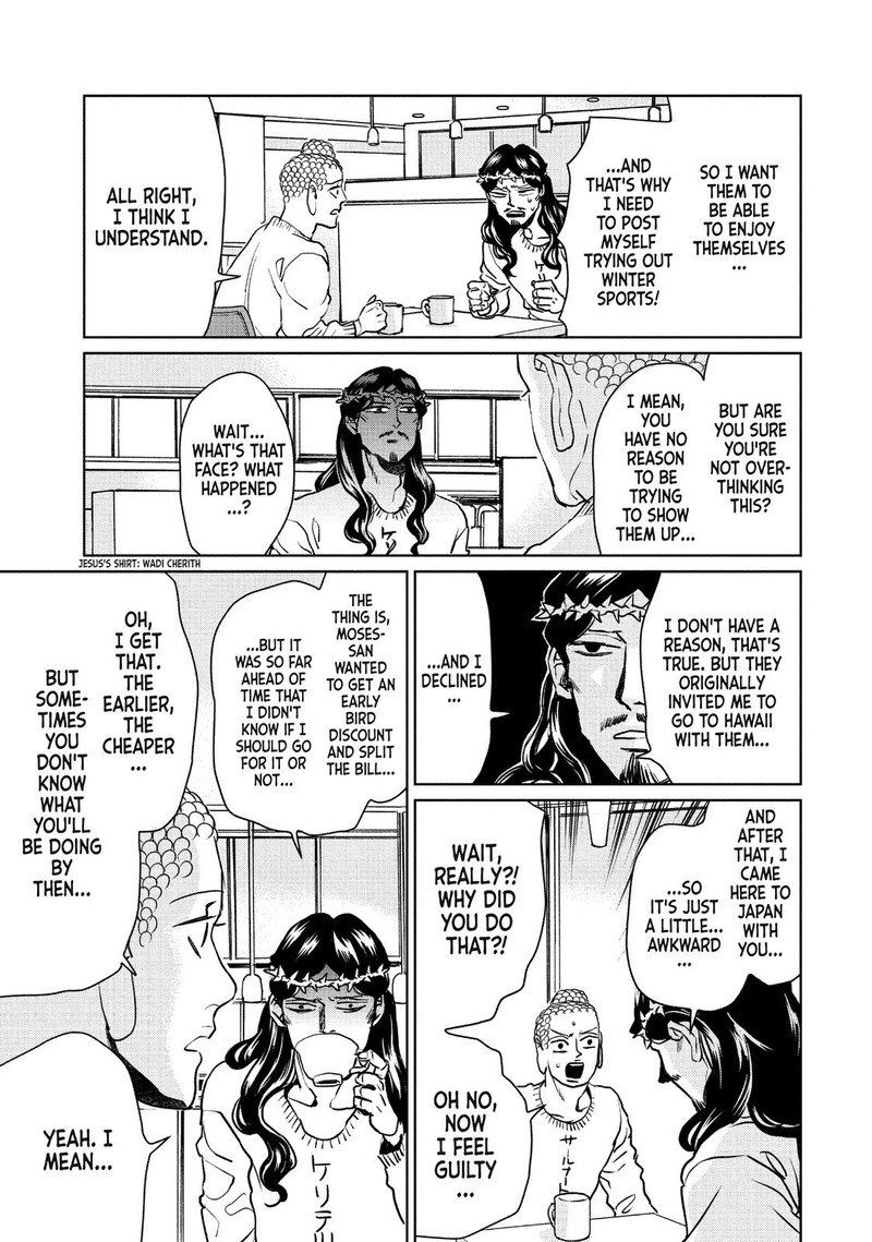 Saint OnIIsan 91 7