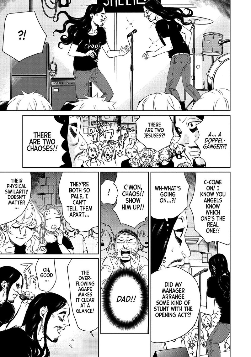 Saint OnIIsan 92 13