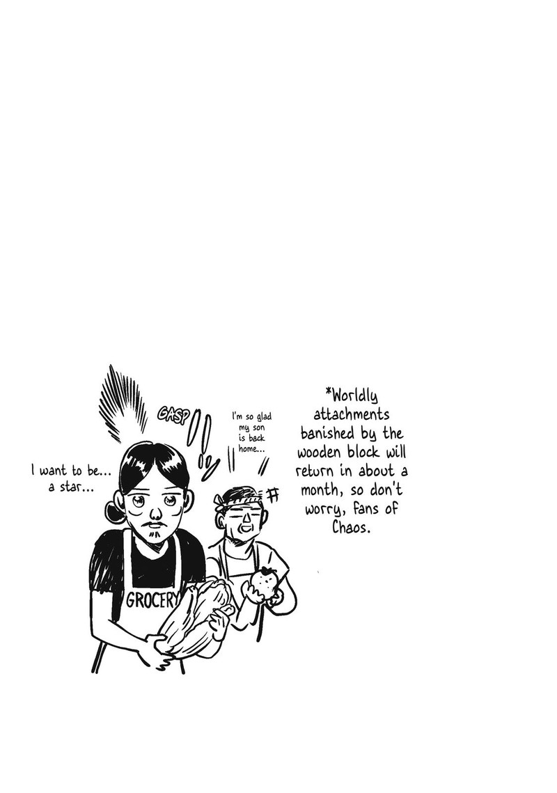 Saint OnIIsan 92 17