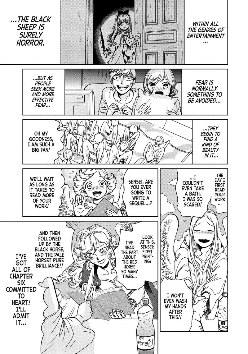 Saint OnIIsan 93 1