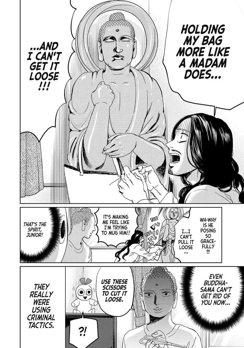Saint OnIIsan 97 13
