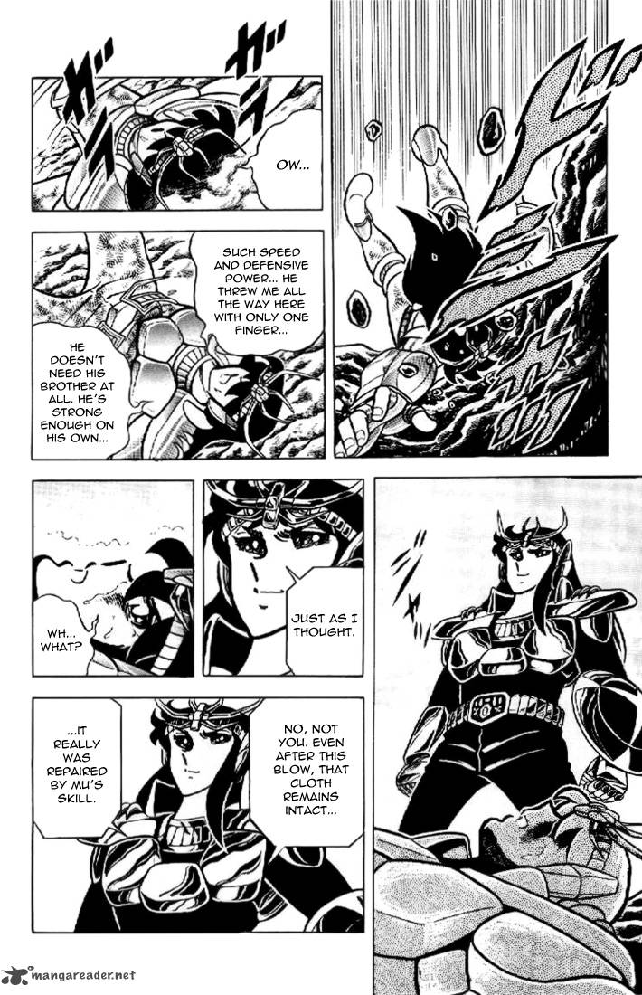 Saint Seiya 16 23