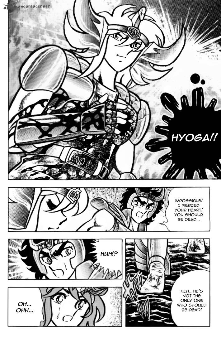 Saint Seiya 17 15