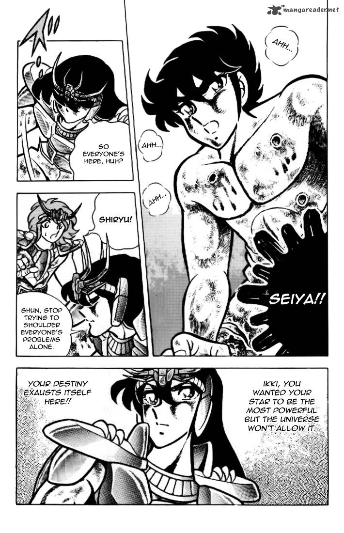 Saint Seiya 17 16