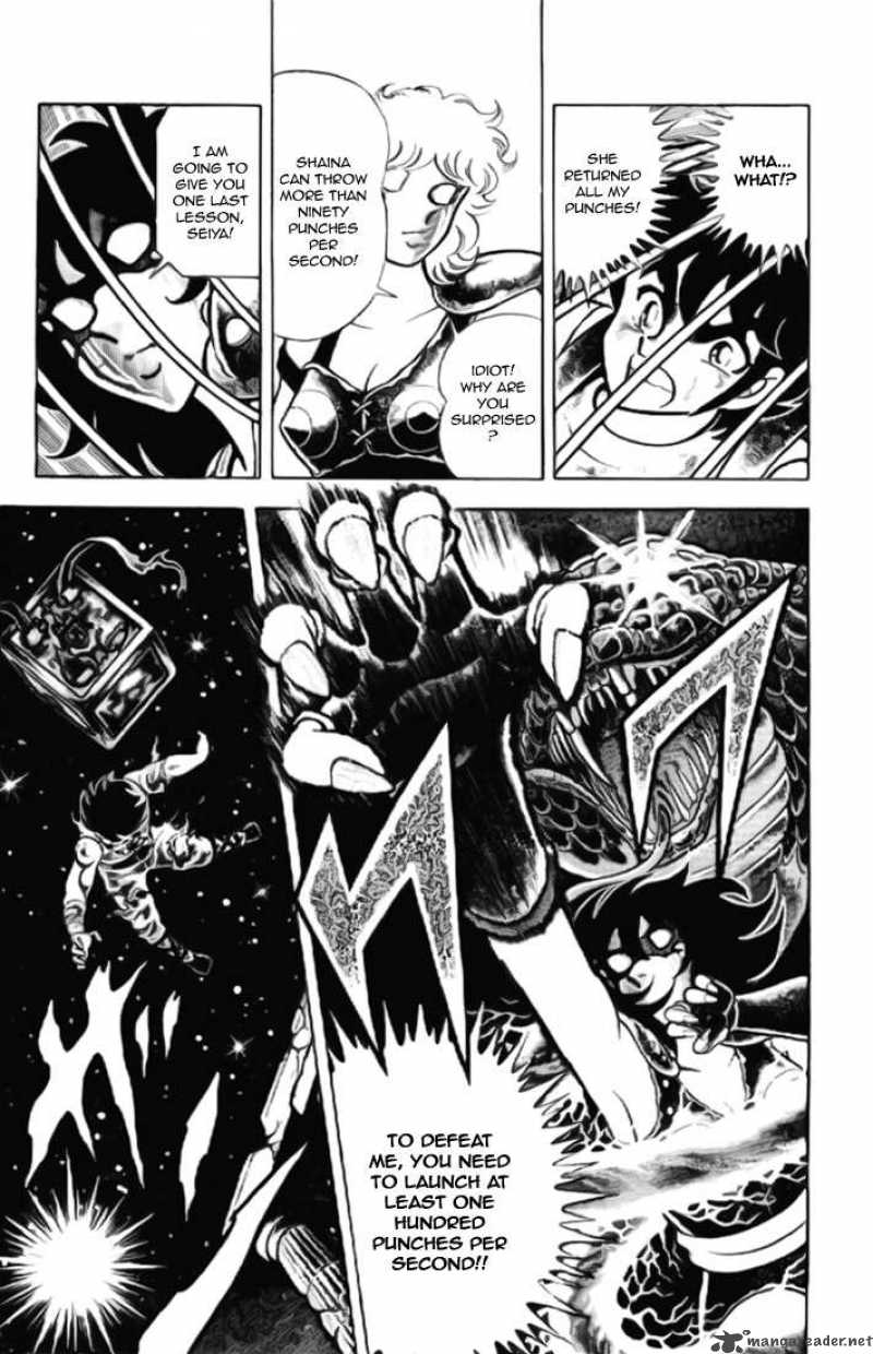 Saint Seiya 2 12