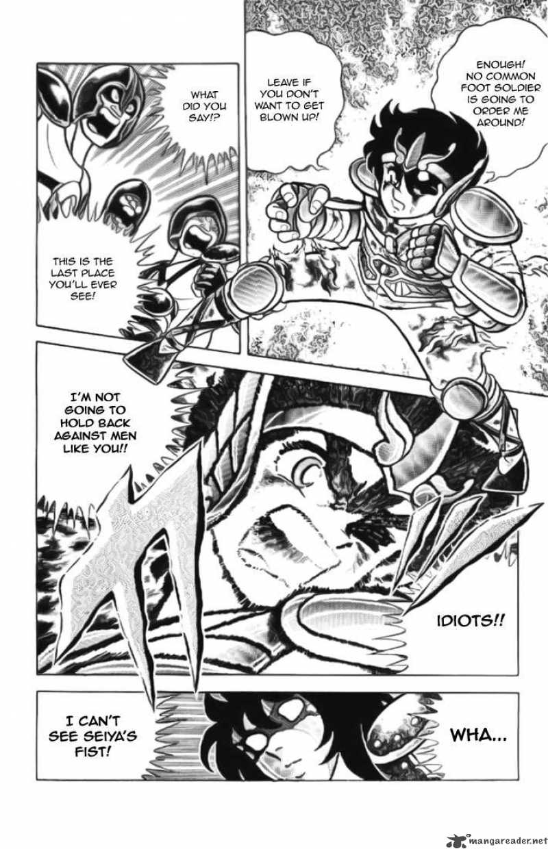 Saint Seiya 2 36