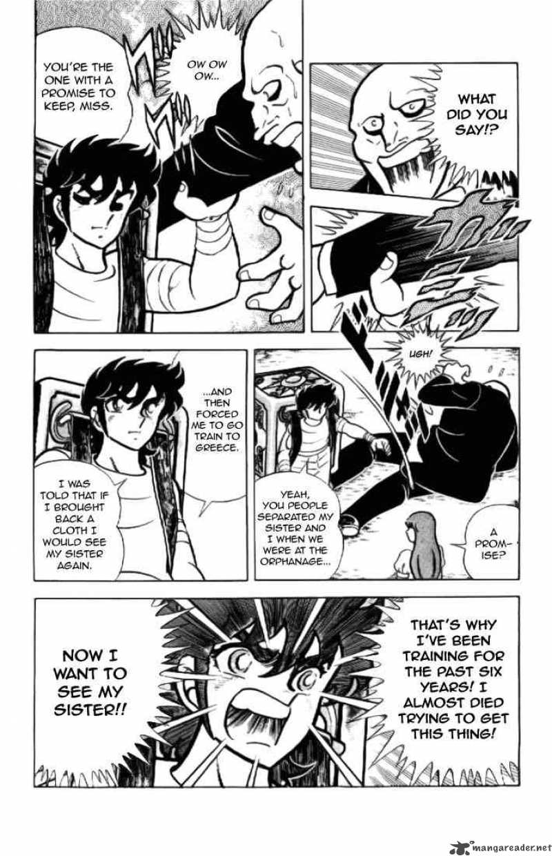 Saint Seiya 3 17