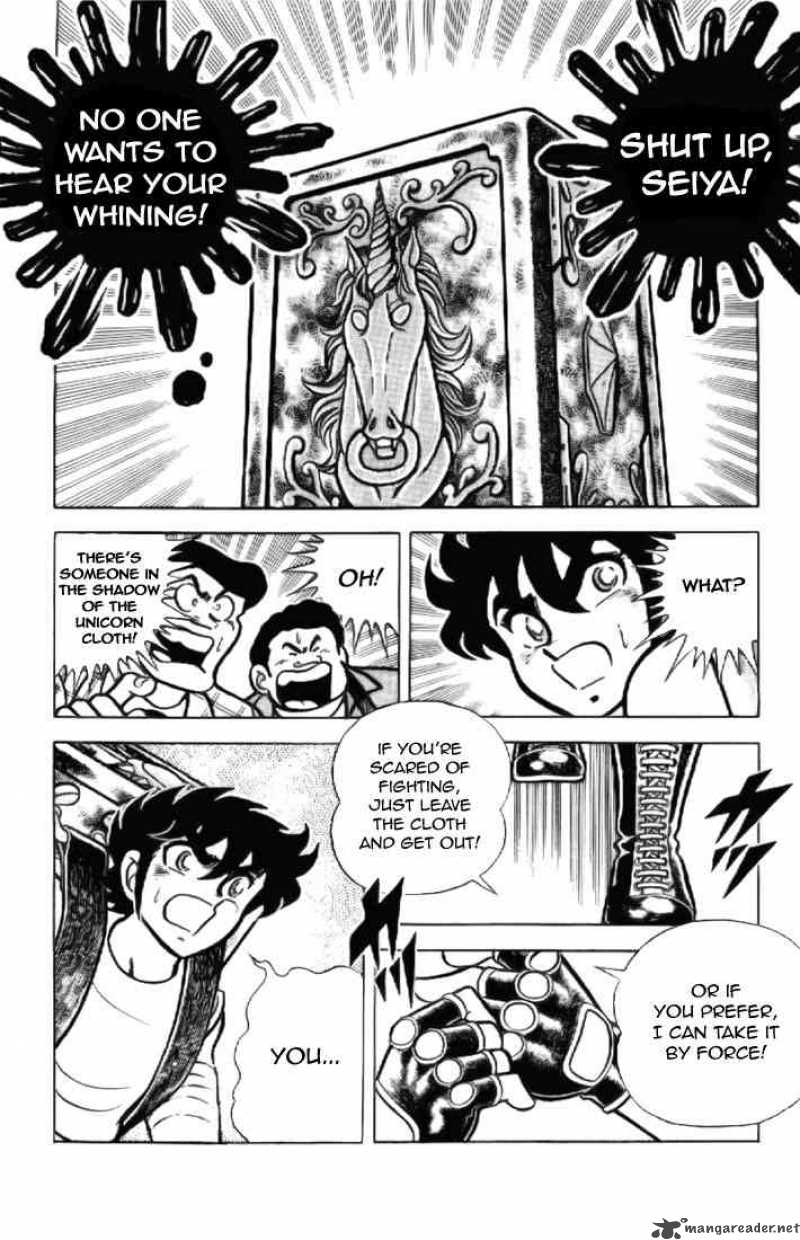 Saint Seiya 3 18