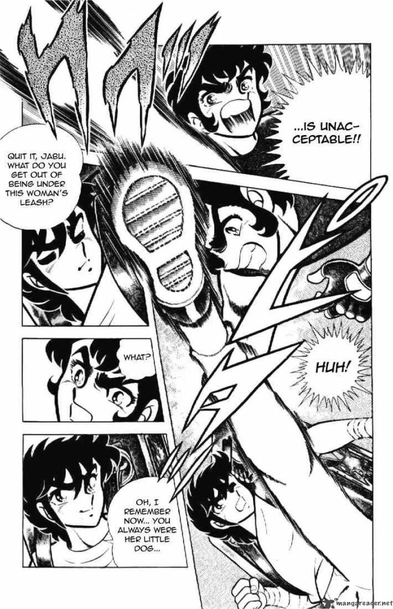 Saint Seiya 3 21