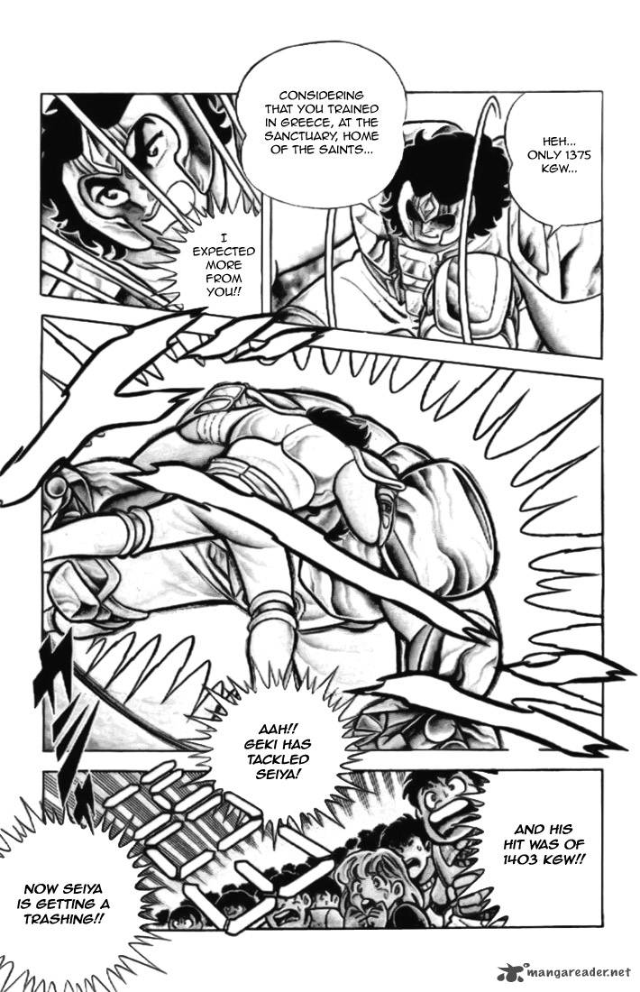 Saint Seiya 4 18