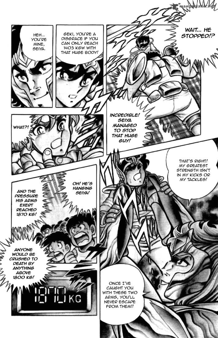 Saint Seiya 4 19