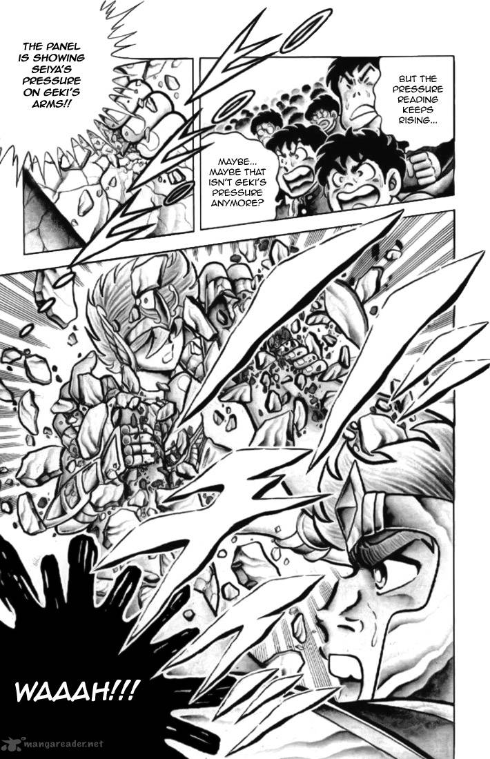 Saint Seiya 4 27