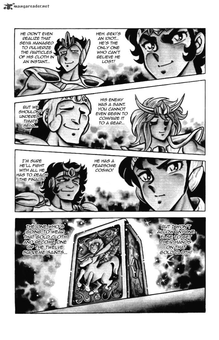 Saint Seiya 4 33