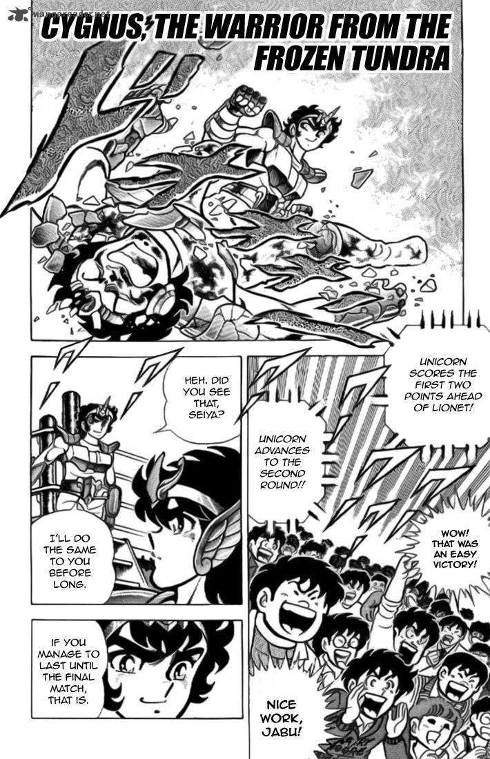 Saint Seiya 5 1